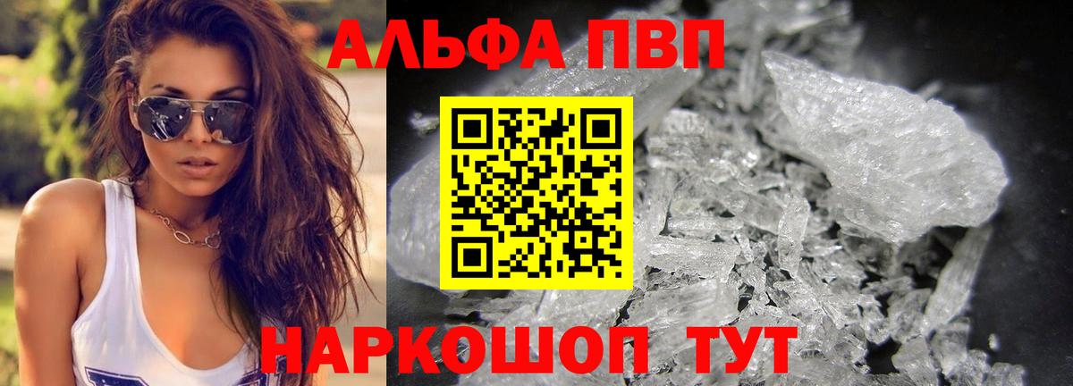 A PVP СК КРИС Москва