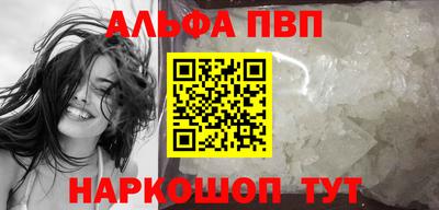 кокаин Донской