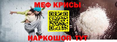 бутик Донецк