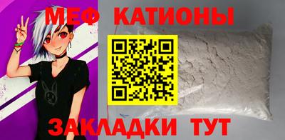 кокаин Донской
