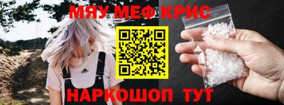 круглые Ярцево