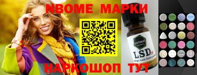 кокаин Донской
