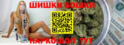 кокаин Донской