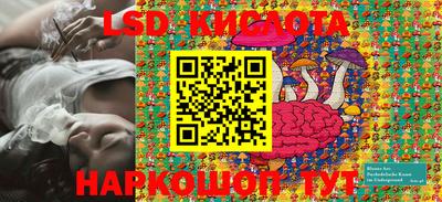 кокаин Донской