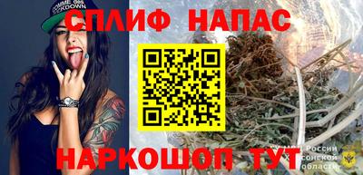 кокаин Донской