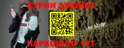 кокаин Донской