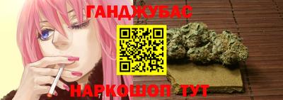 кристаллы Дубна