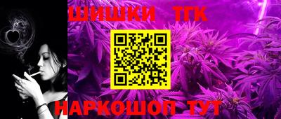 кокаин Донской