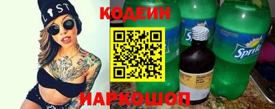 каннабис Ярославль