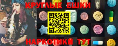 кокаин Донской