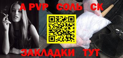 кокаин Донской