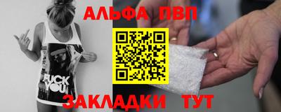 кокаин Донской