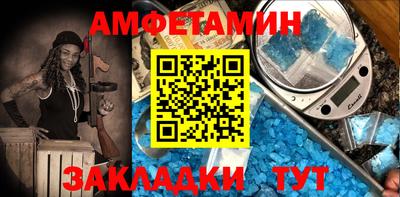 кристаллы Дубна