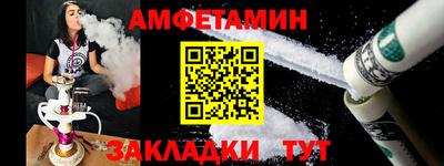 кристаллы Дубна