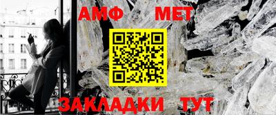 кристаллы Дубна