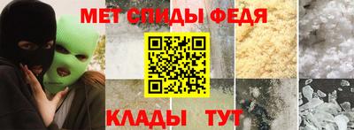 бутик Донецк