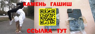 кокаин Донской