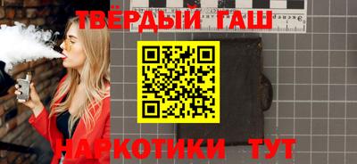 кокаин Донской