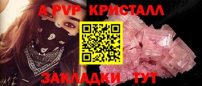 кокаин Донской