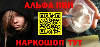 кокаин Донской